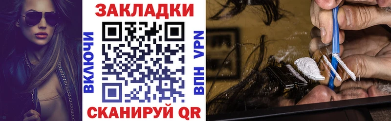 Купить МАРИХУАНА  Альфа ПВП  МЕФ  Северо-Курильск