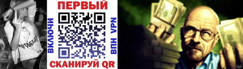 Амфетамин 97% Северо-Курильск