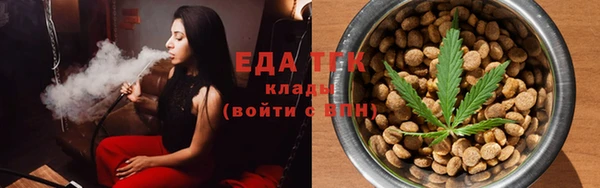 mdpv Белокуриха