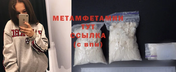 прущие крисы Белоозёрский