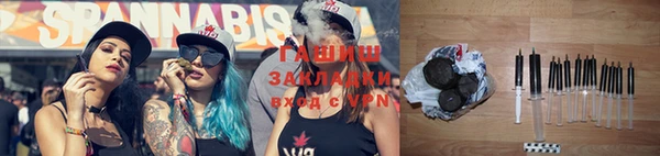 прущие крисы Белоозёрский