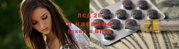 прущие крисы Белоозёрский