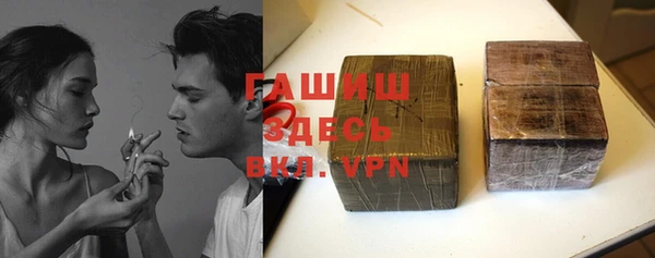 прущие крисы Белоозёрский
