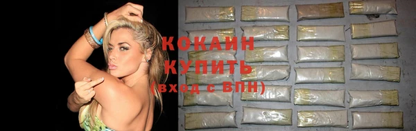 прущие крисы Белоозёрский