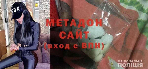 mdpv Белокуриха