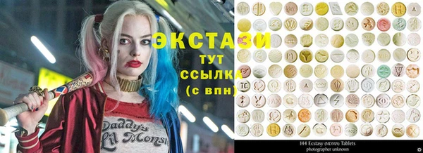 прущие крисы Белоозёрский