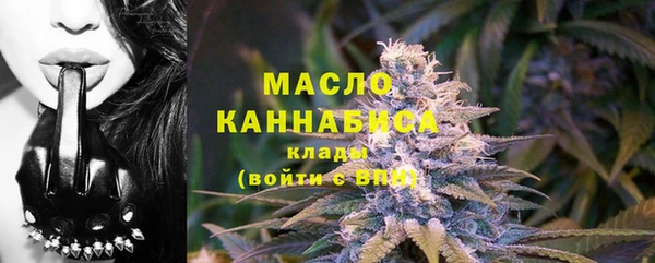 прущие крисы Белоозёрский