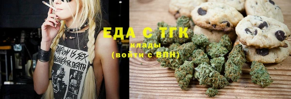 прущие крисы Белоозёрский