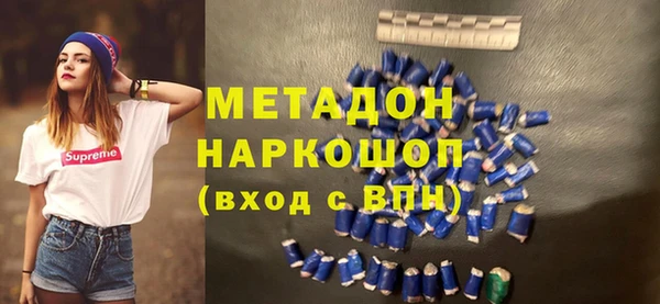 прущие крисы Белоозёрский