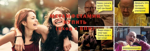 прущие крисы Белоозёрский