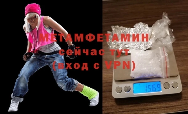 прущие крисы Белоозёрский