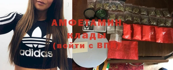 прущие крисы Белоозёрский