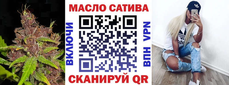 Дистиллят ТГК Wax  Купить  Северо-Курильск 